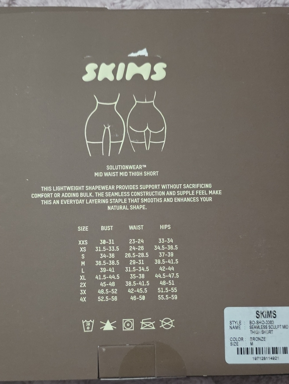 SKIMS Seamless Sculpt Mid Waist Mid Thigh Shapewear Shorts – Brown/Taupe - Picture 2 of 3